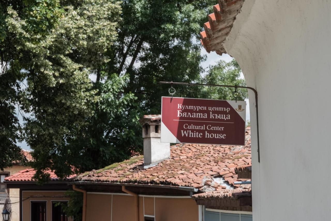 Art White House In Ancient Plovdiv Διαμέρισμα Εξωτερικό φωτογραφία